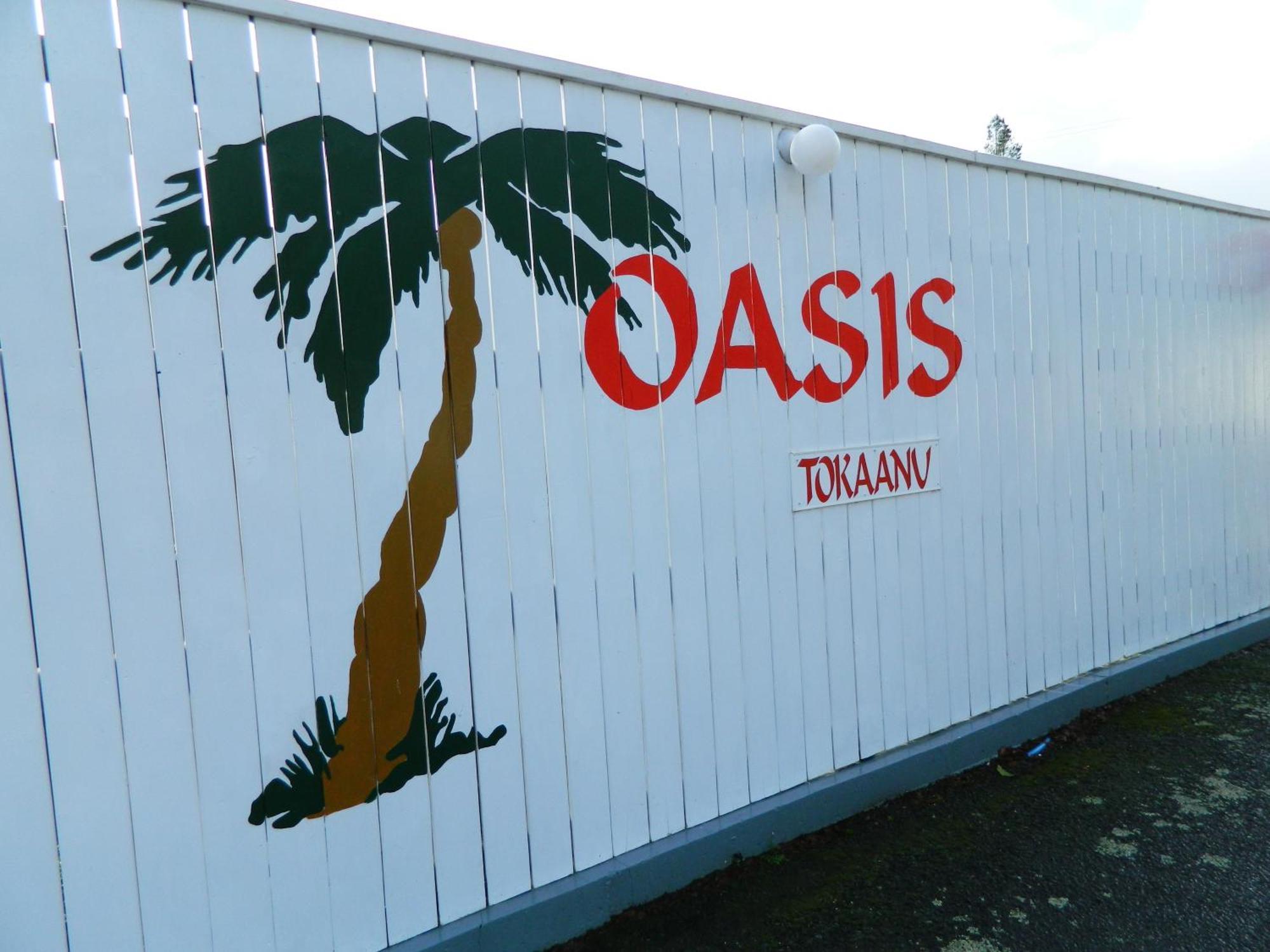 Oasis Motel & Holiday Park Turangi Εξωτερικό φωτογραφία